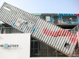 The Factory Contemporaty Arts Centre