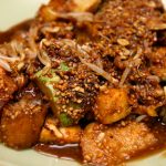 mon-Rojak