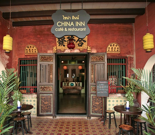 Hasil gambar untuk China Inn Café